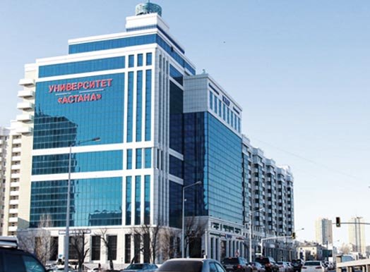 "Астана" университетінің лицензиясы тоқтатылуы мүмкін