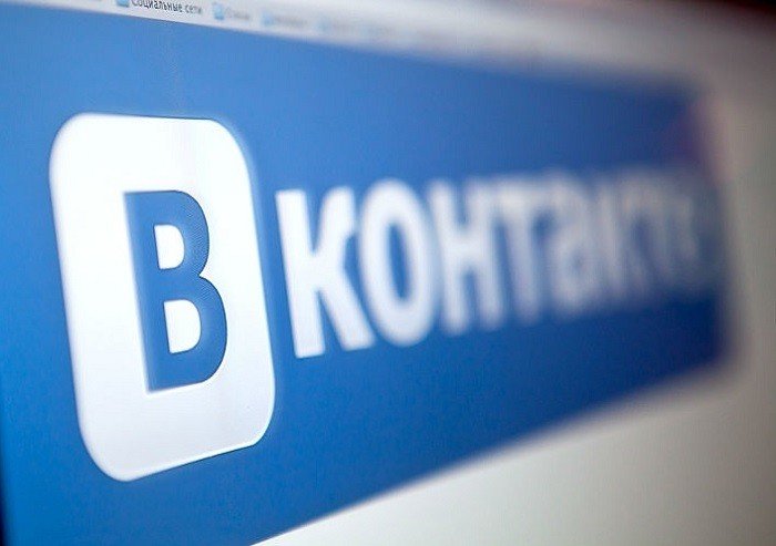 Қазақстанда "ВКонтакте" желісінің өкілдігі ашылады